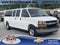 2025 Chevrolet Express Passenger 1LT