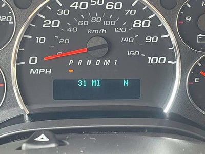 2025 Chevrolet Express Passenger 1LT