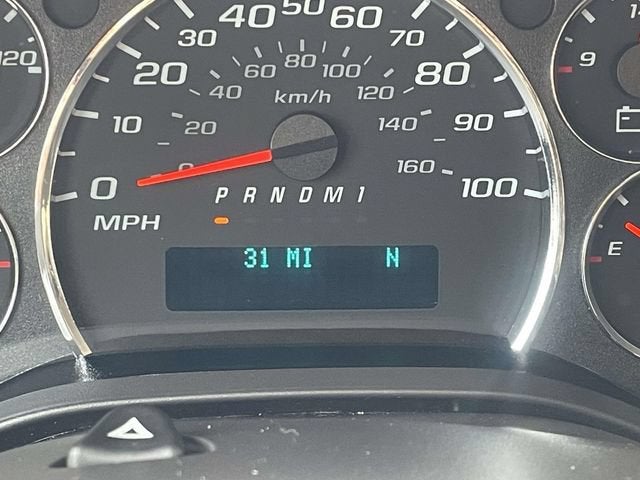 2025 Chevrolet Express Passenger 1LT