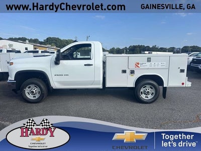 2026 Chevrolet Silverado 2500 HD WT