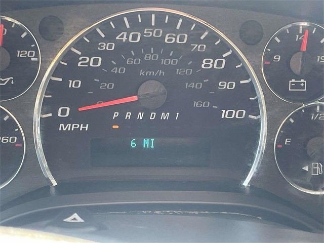 2022 Chevrolet Express Cargo 2500 WT